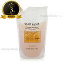 クレイエステ プライミングシャンプー ゴールドクレイ 800ml 詰め替え b-ex 【送料無料(沖縄除く)】 CLAY ESTHE リニューアル どろシャンプー (旧社名:モルトベーネ ビューティーエクスペリエンス)