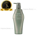 サブリミック フェンテフォルテ シャンプー DS 500ml 資生堂 【送料無料(本州・四国限定)】