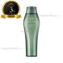 サブリミック フェンテフォルテ シャンプー OS 250ml 資生堂 【送料無料(本州・四国限定)】