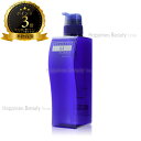 【送料無料(本州・四国限定)】 ミルボン プラーミア ヘアセラム シャンプー M 500ml 空容器 (MILBON PLARMIA Hairserum) ミルボンプラーミア