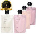 【送料無料(本州・四国限定)】 ナイン ファーミングケア シャンプー 90ml & トリートメント90g タングル or ドライ or プーフィ