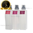 【送料無料(本州・四国限定)】 ミルボン グランドリンケージ シャンプー 450ml×1 空容器 シルキーリュクス or ウィローリュクス or ヴェロアリュクス【1点選べる】