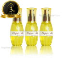 【送料無料(沖縄除く)】 【3本セット】 ミルボン エルジューダ リンバーセラム 120ml | セット商品 (milbon Elujuda) 洗い流さないトリートメント ディーセス エルジューダ