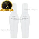 【×2個セット】【簡易梱包 送料無料】 資生堂 サブリミック ワンダーシールド 125ml