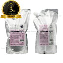 【送料無料(沖縄除く)】 ミルボン ジェミールフラン シャンプーH 1000ml & トリートメント シルキーシャイニー 1000g 詰め替えセット ピンク ハート 20代 ヘアカラー用 色 長持ち ヘアアイロン ダメージ シルキーシャイン