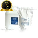 【送料無料(全国)】 ナプラ リフレッシュスキャルプ シャンプー 4000ml 詰め替え & ヘアトリートメント 3000g 詰め替え