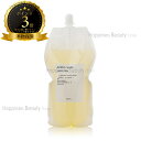【送料無料(沖縄除く)】 アミノベール サボンムー 1000ml 詰め替え (Amino Voile Savon mou) トレンツ アミノ酸シャンプー アミノシールドをお使いの方に ダメージケアシャンプー アミノ酸系 ヘアカラー用シャンプー