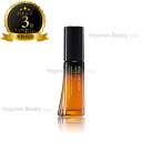 【送料無料(全国)】 アルティム8 スブリム ビューティ オイル イン エッセンス 30ml shu uemura シュウ ウエムラ 本物保証 美容液