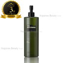 ザ グルーミング ローション 480ml 詰め替え 資生堂フォーメン 【送料無料(沖縄除く)】 Men's HOMME 男用化粧品 SHISEIDO MEN