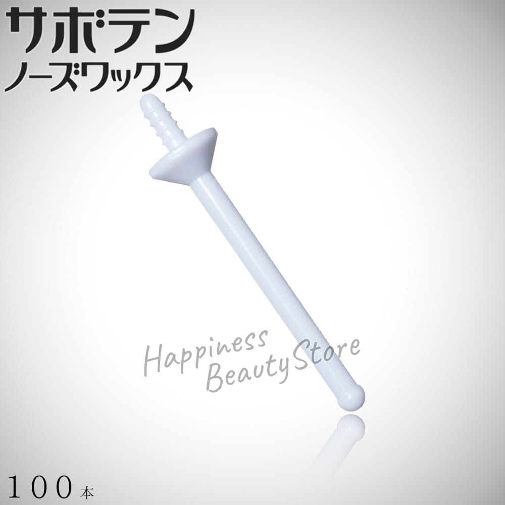 フェザー ACS-NBフェザープロフェッショナルアーティストクラブSS　日本刀ブラック −お取り寄せ-