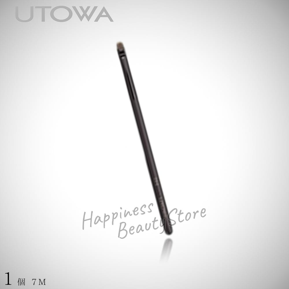 ������̵��(�ܽ����͹����)�ۡ����ȥ� �ᥤ�����åץ֥饷 7M 1�� (UTOWA | �ᥤ�� �֥饷 ����)