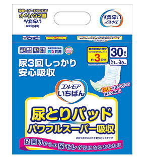 エルモア いちばん 尿とりパッド パワフルスーパー吸収 男女共用 30枚