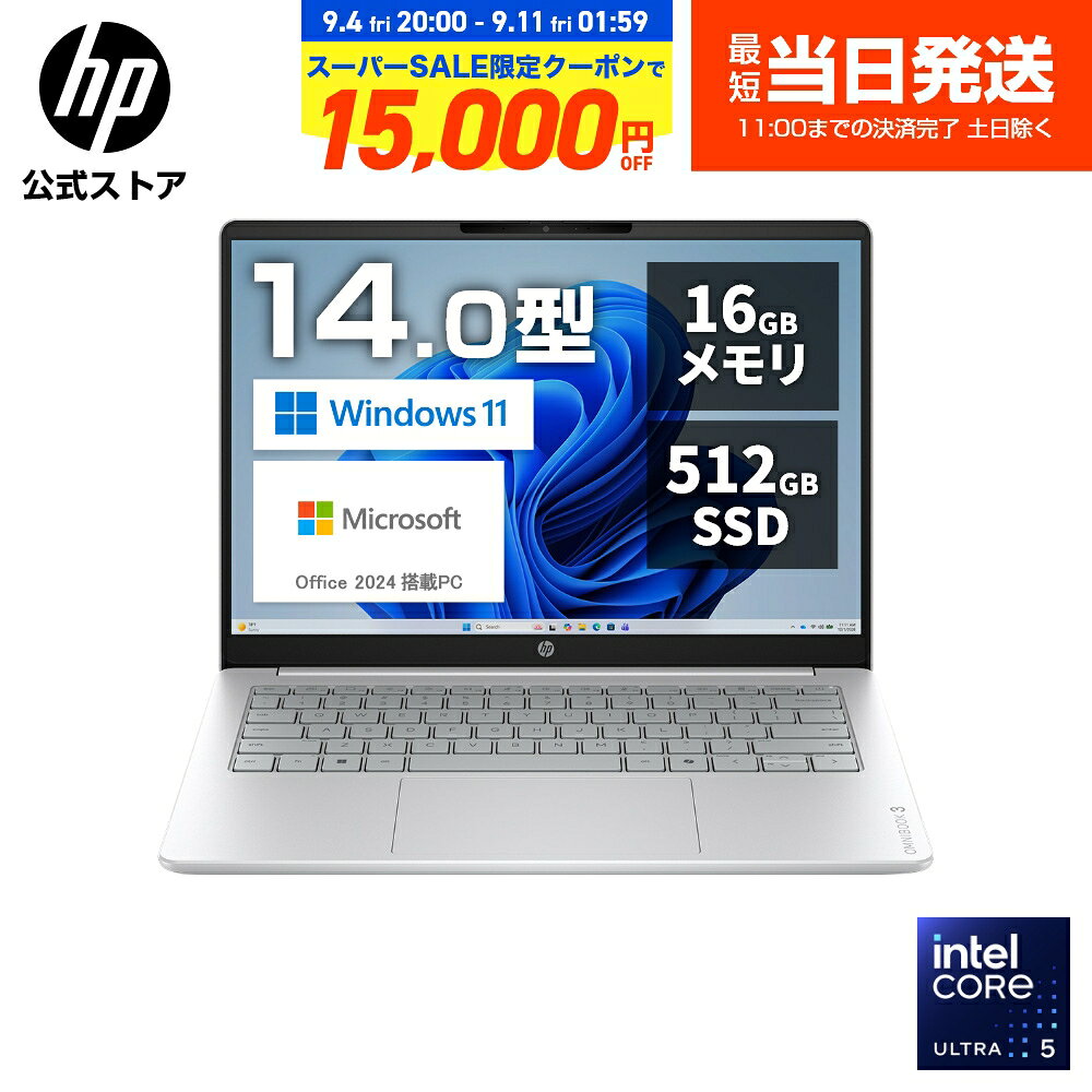 楽天市場】ノートパソコン office付き 新品（ブランドHP）（パソコン