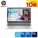 クーポンあり 当店通常価格より最大27%OFF【公式・新品・即納】 HP ノートパソコン Office付き ノートPC パソコン HP 15-fd 15.6インチ インテル Intel Windows 11 Microsoft Office SSD フルHD 非光沢 IPSディスプレイ 薄型 軽量 日本語配列 Copilotキー 指紋認証 シルバー