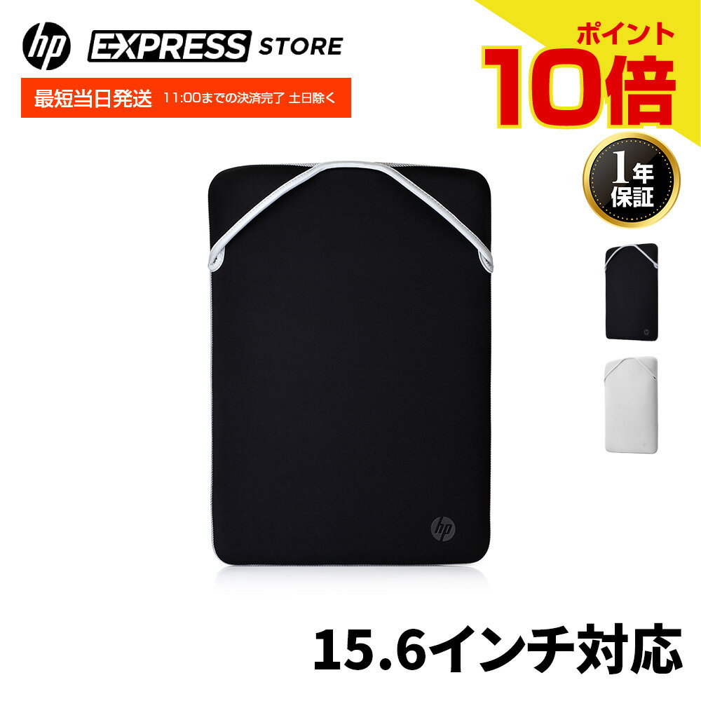 Broonel Black Leather Laptop Messenger Case - Compatible