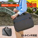【10日間P10倍SALE(18日〜)】【公式・新品・即納】 HP ショルダーバッグ パソコンバッグ PCバッグ ビジネスバッグ PC収納 PCケース ノートパ...