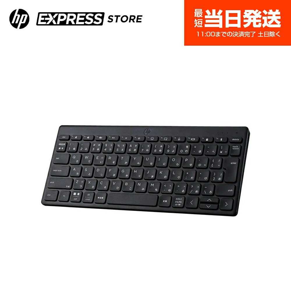楽天市場】キーボード(メーカーHP)(マウス・キーボード・入力 楽天市場】キーボード(メーカーHP)(マウス・キーボード・入力