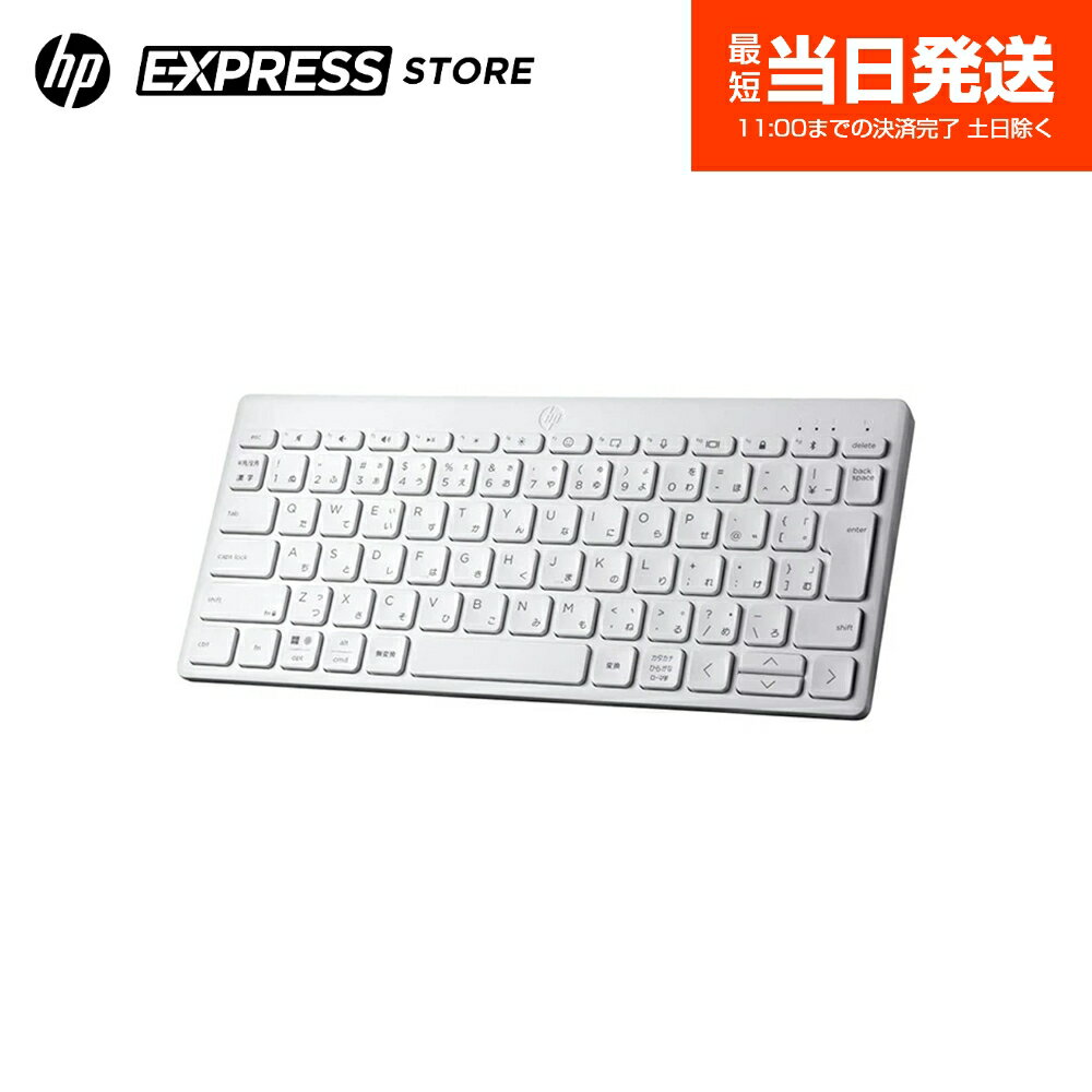 楽天市場】キーボード(メーカーHP)(マウス・キーボード・入力 楽天市場】キーボード(メーカーHP)(マウス・キーボード・入力