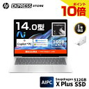 【10日間P10倍SALE(18日~)】【公式・新品・即納】 HP ノートパソコン Office付き ノートPC パソコン HP OmniBook X 14-fe 14インチ Snapdragon X Plus X1P-42-100 16GBメモリ 512GB SSD 2.2K IPSタッチディスプレイ Windows 11 500万画素カメラ搭載 顔認証
