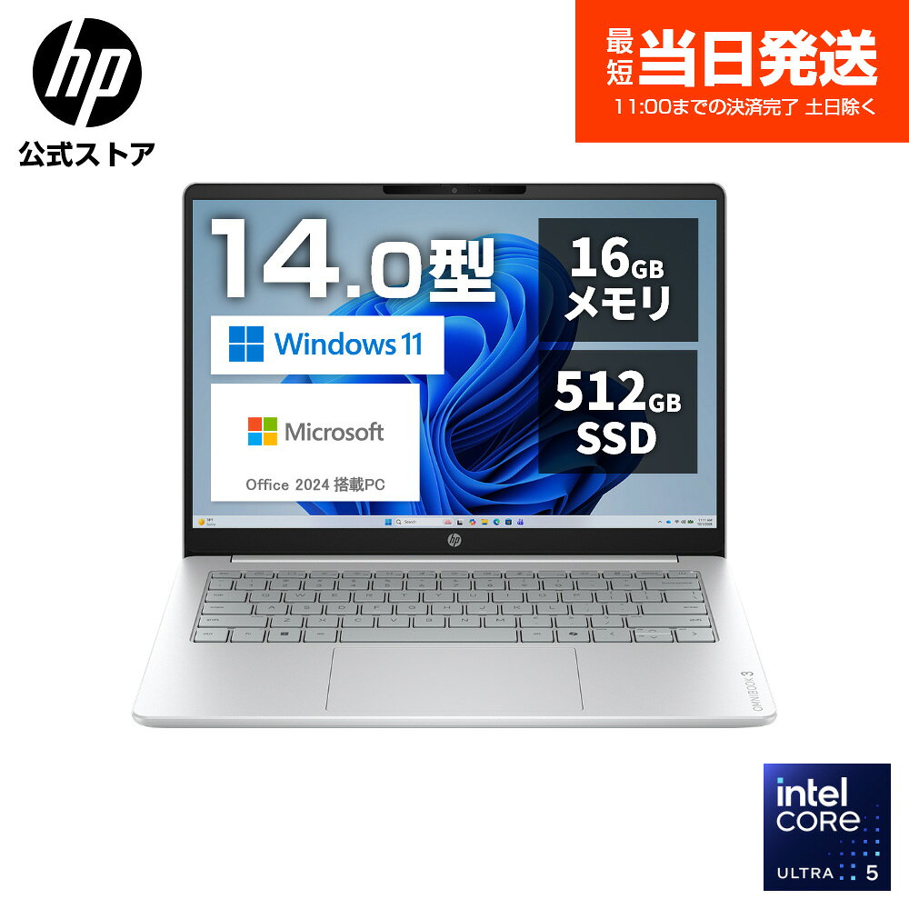 製品画像：2位