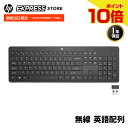 【公式・新品・即納】 HP ワイヤレス キーボード 無線 英語配列 US配列 HP 230 ワイヤレスキーボード 2.4GHz USB-Aドングル Mac Windows 薄型 フルサイズキーボード スマートキー テンキー