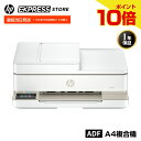 【マラソンポイント最大37倍】【公式・新品・短納期】 HP カラー プリンター HP ENVY Pro 6520 コピー スキャン インクジェット 複合機 スマホ対応 無線LAN ADF搭載 自動両面印刷 ホワイト (型番:714B6A0-AAAB)