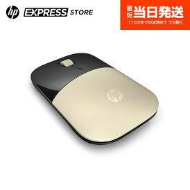 【30日1日ポイント10倍】【公式・新品・短納期】 HP ワイヤレスマウス 無線 薄型 小型 BlueLED マウス Z3700 ゴールド 電池寿命最大16カ月 無線マウス Mac Windows PC MacBook対応 【国内正規品】 (型番:X7Q43AA#UUF)