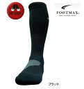 コーマ　FOOTMAX　FXT005　アルパインクライミング用モデル　ブラック 