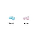 ナビス ソフトイヤーチップ ナーシングスコープ用 8-9801- SP-601TL・SP-601P【聴診器 ソフトイヤーチップ ピンク】