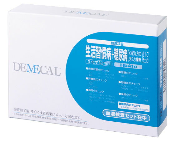 DEMECAL(�ǥᥫ��)��ո������å����转���¡���Ǣ�¥���ե����å�2610-2