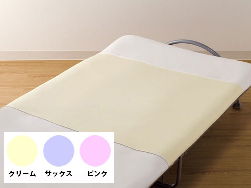 あんしん防水シーツ　レギュラー　【Sサイズ】　豊通テキスタイル(C1624)【防水シーツ・防水シート・吸..