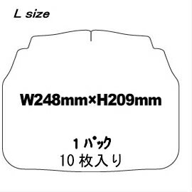 ＜メール便3個まで可能＞【当日出荷可能】手術用フェイスガード ミーガード用 フイルムL(フルフェイス) MEG-1F(L) 10枚入り 福井医療【顔全体を保護 手術用フェイスシールド 手術用メガネ 医療 飛血飛沫から守る 使い捨てフィルム】