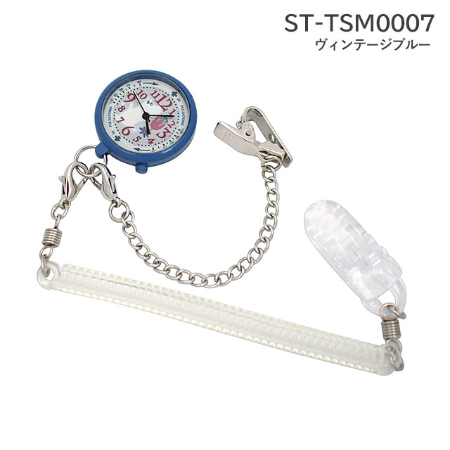 <メール便3個まで可能>ムーミン 2WAYウォッチ ヴィンテージブルー ST-TSM0007 セントレディス【看護時計 懐中時計 クリップつきウォッチ ナースウォッチ 医療 クリニック キャラクター雑貨 ナース小物 看護師アイテム 青 かわいい レトロ モダン】