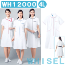 ワンピース WH12000 4Lサイズ ホワイセル(WHISEL)【病院用ワンピース】【ナースワンピース・ナース用ワンピース・ナースワンピース・看護用ワンピース...