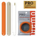 ウェアラブルメモ PRO wemo バンドタイプ 業務用40cm アッシュオレンジ/グレージュ/ホワイト コスモテック【サステナブル エコ文具 繰り返し使える 訪問介護 救急現場 工場作業 リストバンドメモ ロングサイズ】