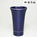 ルリプラチナライン 花瓶 R3006-NH6 香蘭社【有田焼 花びん フラワーベース ルリ色 ネイビー 上品 高級感 細長 おしゃれ 陶磁器 インテリア 花器 花生け 花入れ】(3)