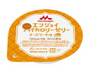 クリニコ エンジョイ小さなハイカロリーゼリー (栄養補助食品...
