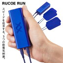 RUCOE RUN(RG) ƒpؓdCh@ ɓZgy{̃pbhdɃZbg i[ AX[g Mtg ptH[}XAbv Ki ؓJ At^[PA ^CZkz