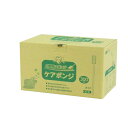 イワツキ ケアポンジ 300本(50本x6袋) 007-70199【口腔ケア用スポンジ・口腔ケア・スポンジ】
