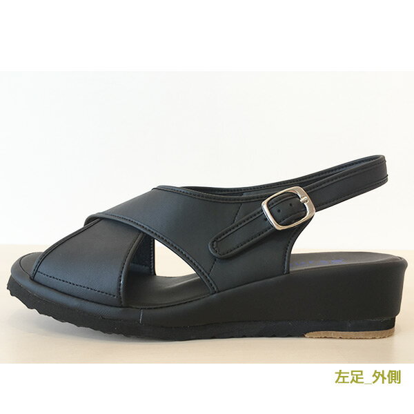 富士ゴムナース クロスサンダル ブラック No...の紹介画像2