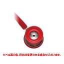 ZellaMed聴診器 小児用聴診器 コスモリットS3 ダブルタイプ ゼラメド聴診器【小児科・小児用聴診器・ドイツ・カラフル・ユニーク・デザイン・職人・キャラクター】(4)