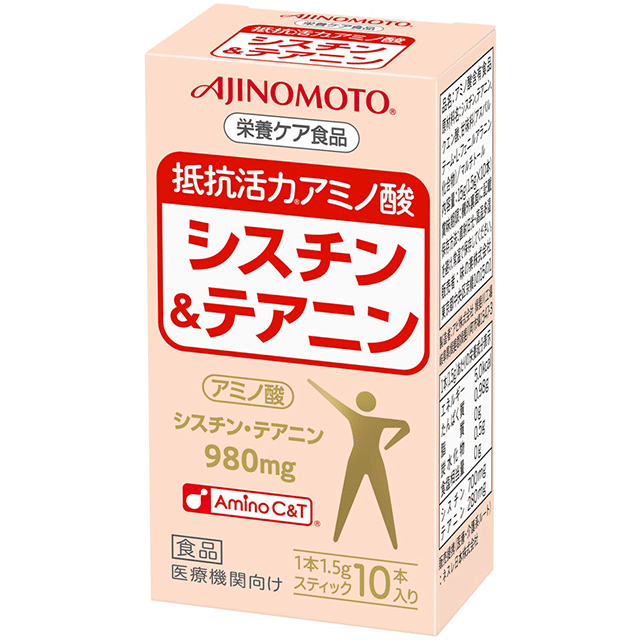 抵抗活力アミノ酸 シスチン＆テアニン 1.5g×10本 味の素【健康基盤食品 抵抗活力サポート 季節の変わり..