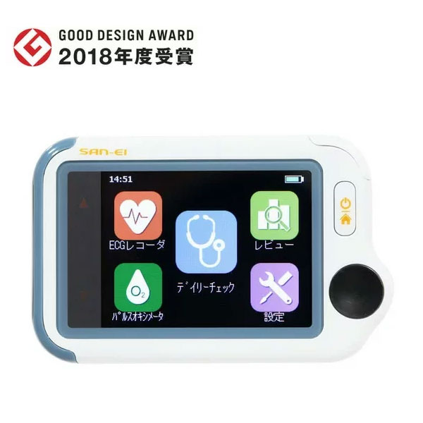 【送料無料】ECGラボ チェックミーライト アドバンスモデル（Bluetooth搭載） Checkme Lite 【パルスオキシメーター 携帯型心電計 デイリーチェック 動脈血酸素飽和度（SpO2)】