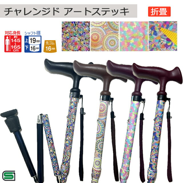 �ڥݥ����10�ܡ۹�� ���� ������ ��� ��ǥ����� ������� ���襤�� ���ե� �ץ쥼��� �ե��ۡ��� �����󥸥� �����ȥ��ƥå� Y/E ���� ���� ...