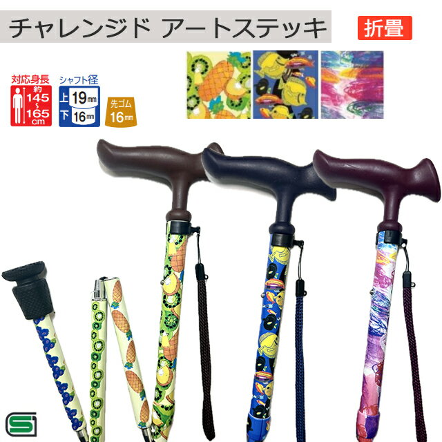 �ڥݥ����10�ܡ۹�� ���� ������ ��� ��ǥ����� ������� ���襤�� ���ե� �ץ쥼��� �ե��ۡ��� �����󥸥� �����ȥ��ƥå� W/H Wonder...