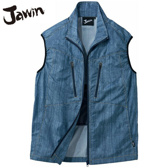 Rakuten - Jawin　空調服ベスト(ファン無し)　54060　インディゴ　自重堂【空調服　ベストタイプ・空調服　自重堂・空調服　おしゃれ・作業服　ファン】