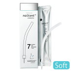 ＜メール便2個まで可能＞ナステントクラシック　1箱（7本入）ソフト・左用【nastent classic】【鼻腔挿入チューブ・気道確保チューブ・気道閉塞防止チューブ・快眠対策】