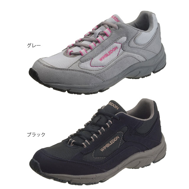 ウィンブルドン L030(レディース) サンドベージ/グレー/ブラック 22.0-25.0cm アサヒシューズ【歩きやすい 疲れにくい 履きやすい 幅広 カジュアル 軽い 女性 ミセス ウォーキングシューズ 3E おしゃれ 50代 60代 シニアにもおすすめ】 hpserve-10032811 ホスピマート サンプル画像3
