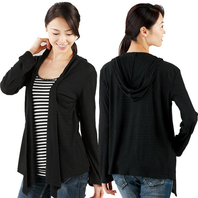 日よけ対策パーカー　ブラック　セルヴァン【海パーカー・パーカー　プール用・冷房対策　パーカー・紫外線対策】