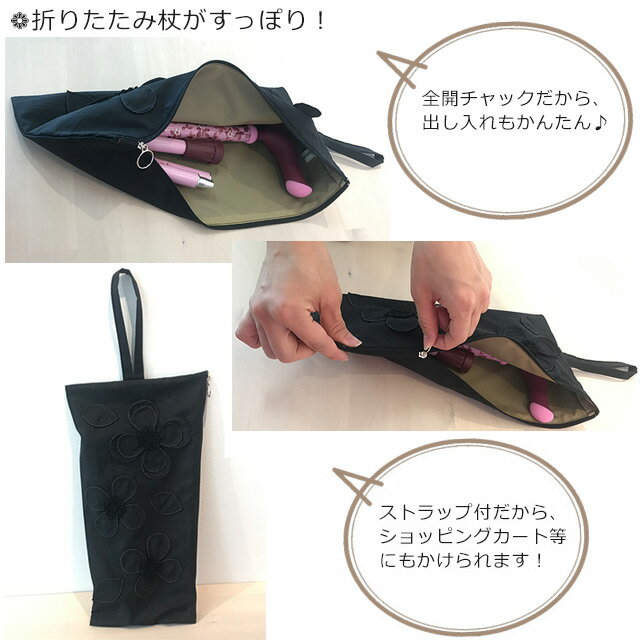 �ڥݥ����5�ܡۡ�᡼����2�Ĥޤǲ�ǽ���ݡ����������쥿���ץե����ʡ���(����������) ���쥽��ڤ��襤�� ������� ���� ������ ���ƥå��ݡ��� ���ƥå������� ��Ϸ���ե� ���˥����ե� ���֥�����ա�